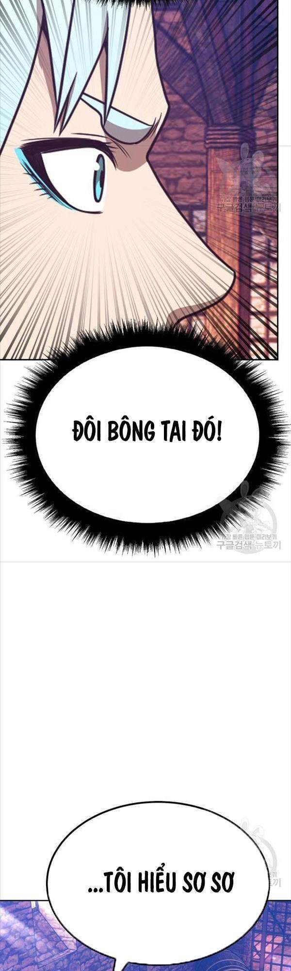 Gậy Gỗ Cấp 99+ chapter 47.5 10