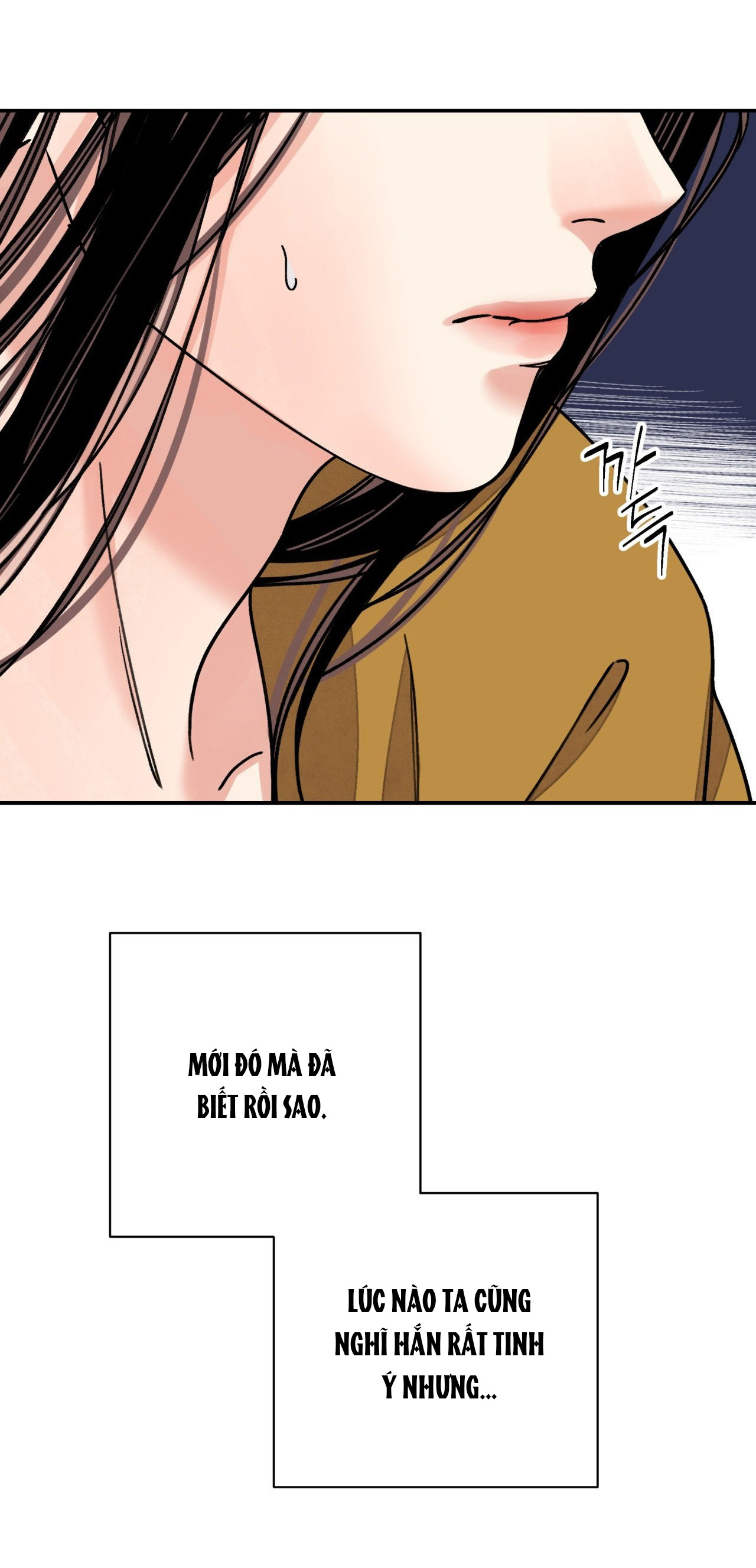 [18+] trượng kiếm tựa hoa chapter 54.1 22