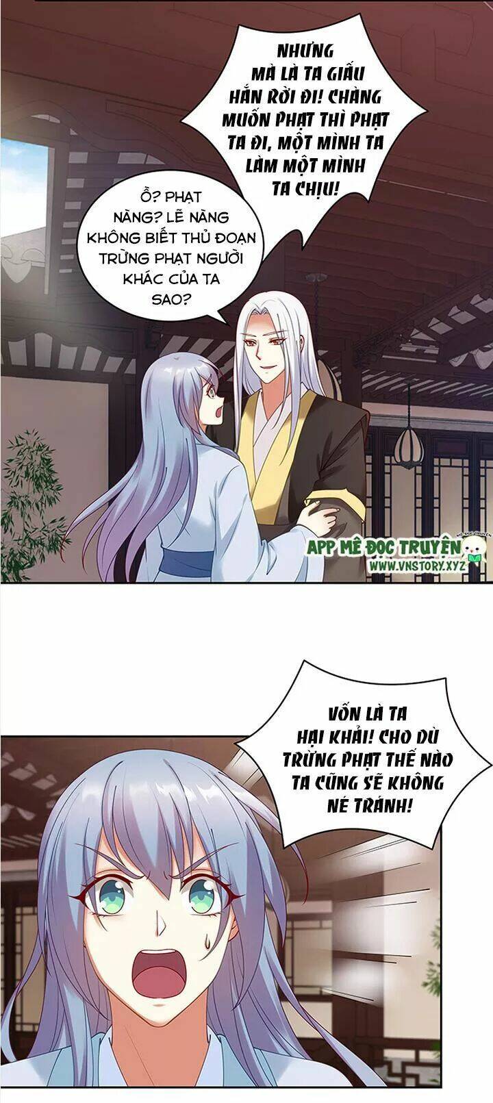 đô đốc đại nhân sủng thê kí chapter 89 17