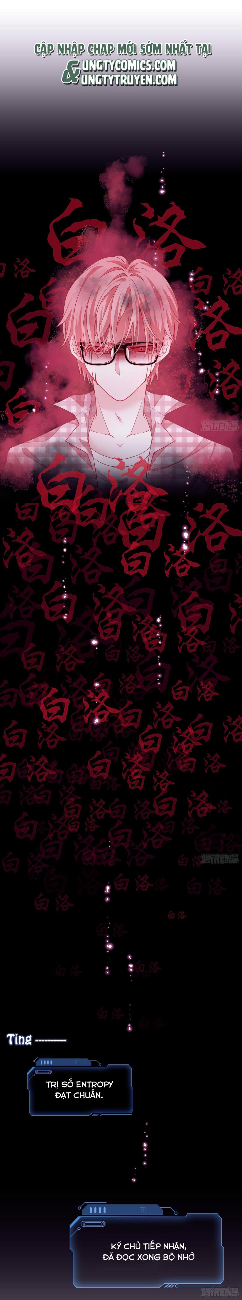 tôi nghi ngờ hệ thống thích tôi chapter 2 16