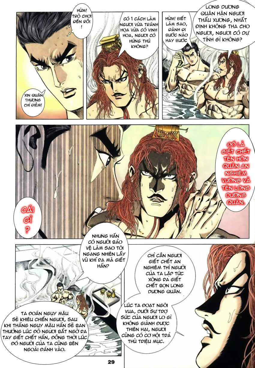 tầm tần ký chapter 23 28