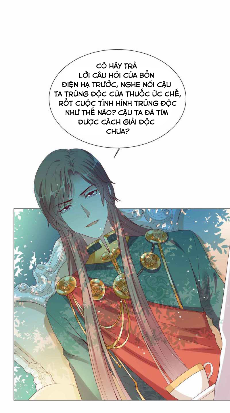 đế quốc tinh tế đệ nhất sủng hôn. chapter 42.1 13