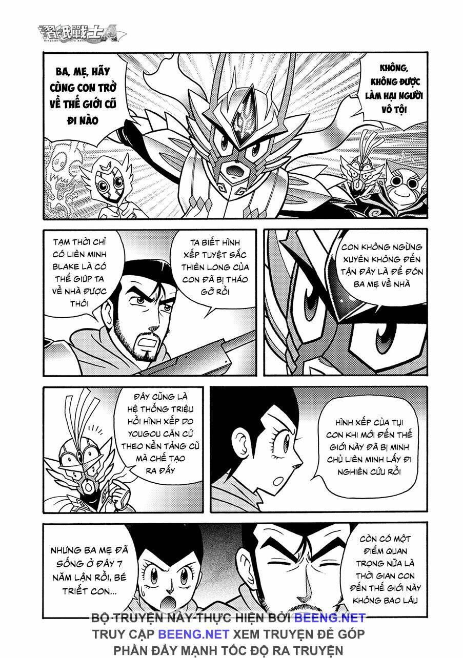 Hiệp Sĩ Giấy A chapter 8.1 5