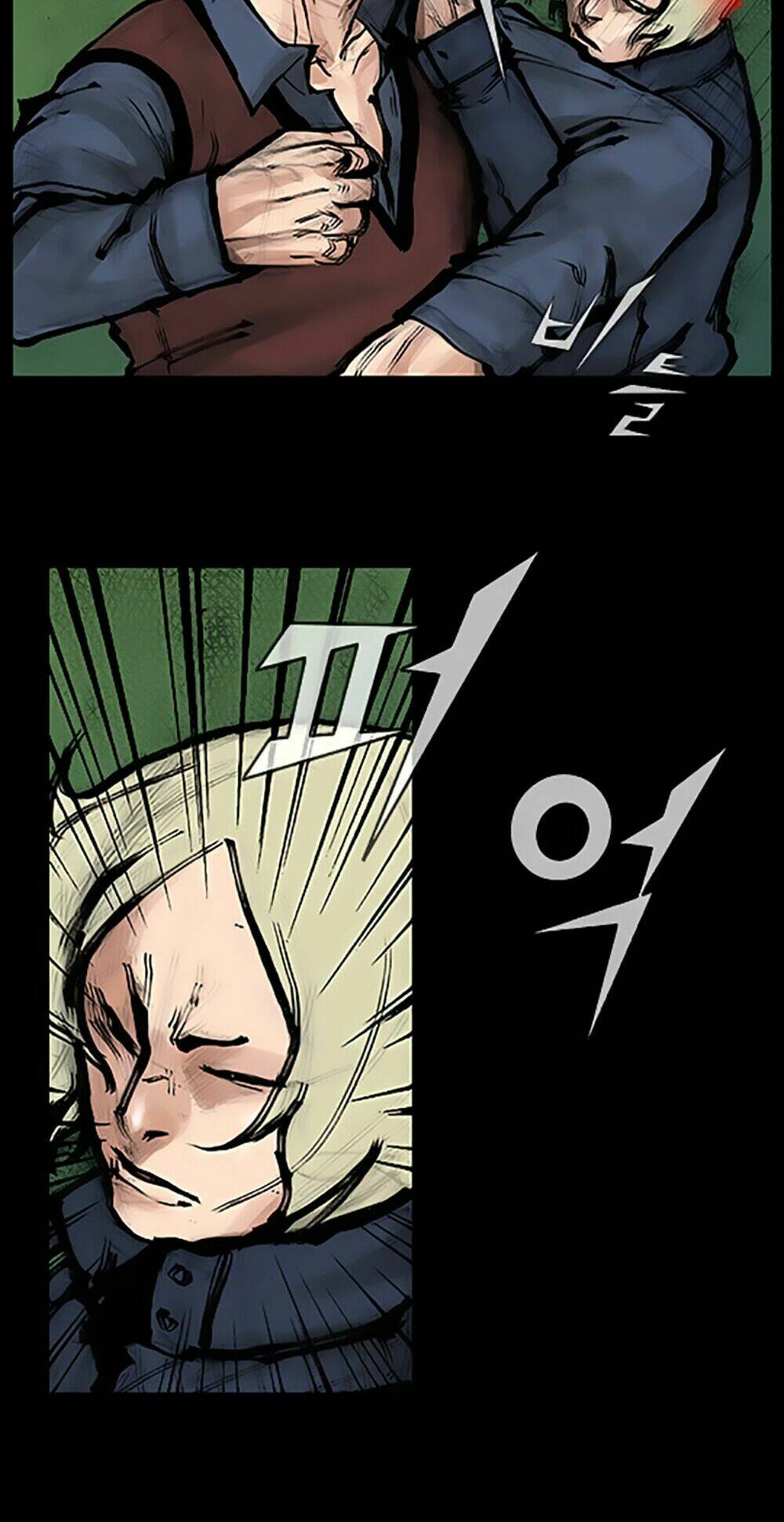 độc cô tiền truyện chapter 12 17