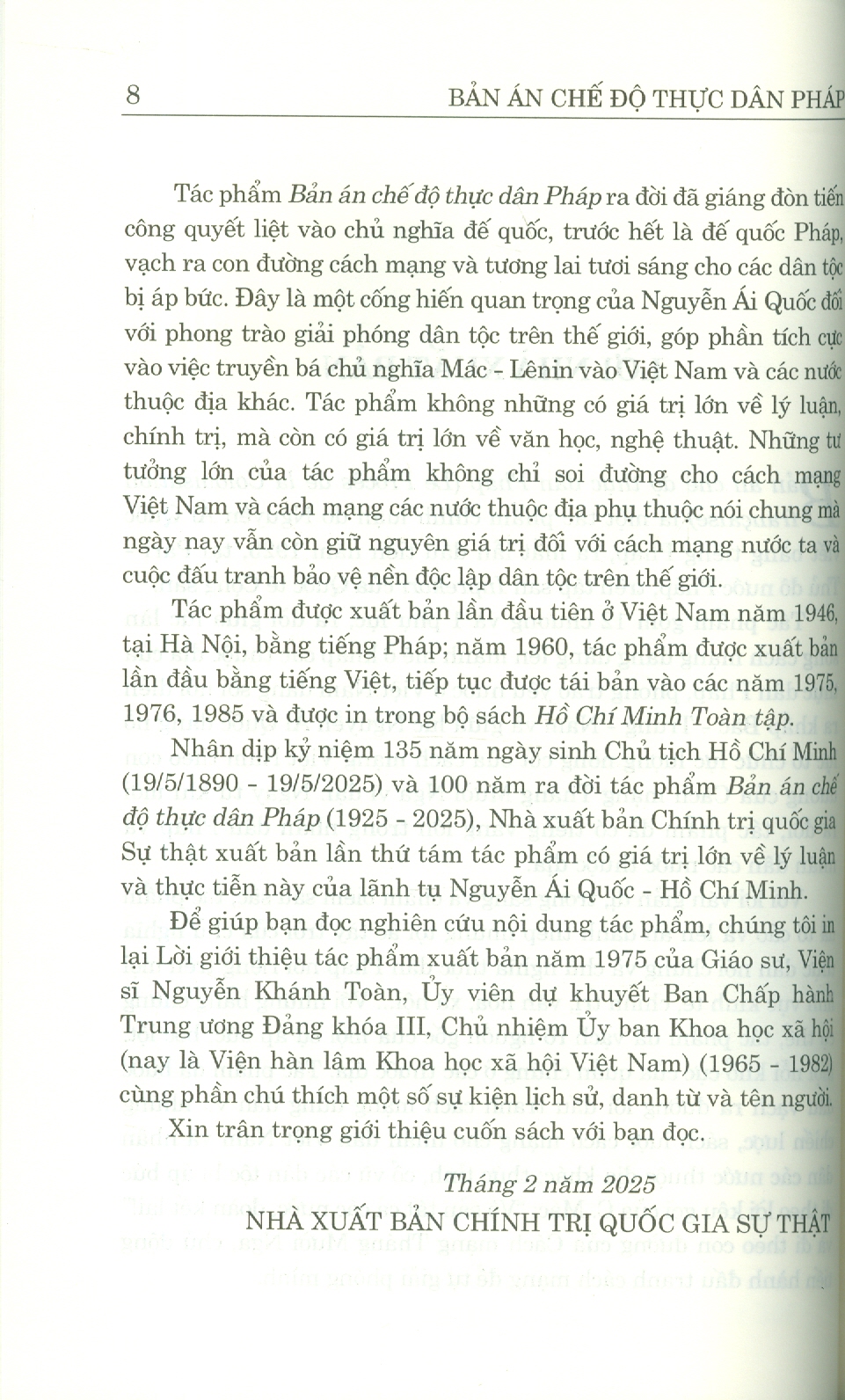 BẢN ÁN CHẾ ĐỘ THỰC DÂN PHÁP (Xuất bản lần thứ tám) - Nguyễn Ái Quốc - NXB Chính Trị Quốc Gia Sự Thật