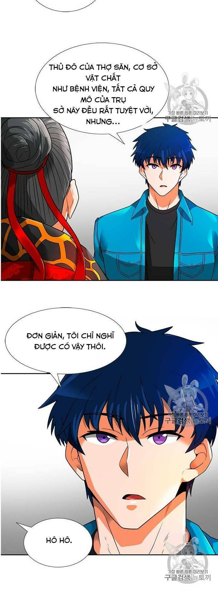 tôi tự động săn một mình chapter 52 56