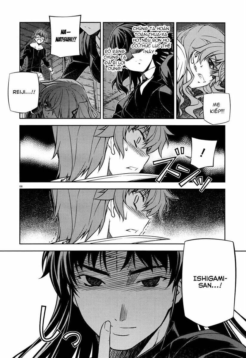 re:birth the lunatic taker chapter 25 6