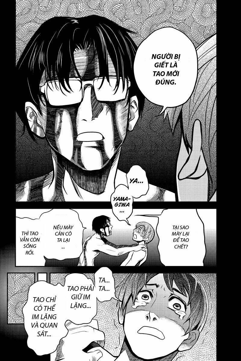 ana satsujin chapter 10 7