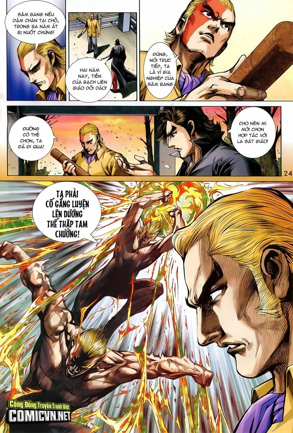 tân tác long hổ môn chapter 761 24