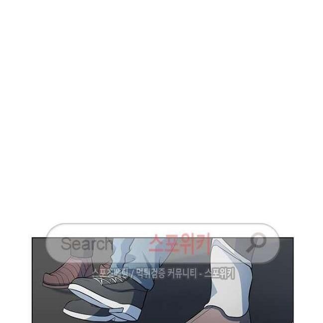 kẻ phán xét chapter 40 10