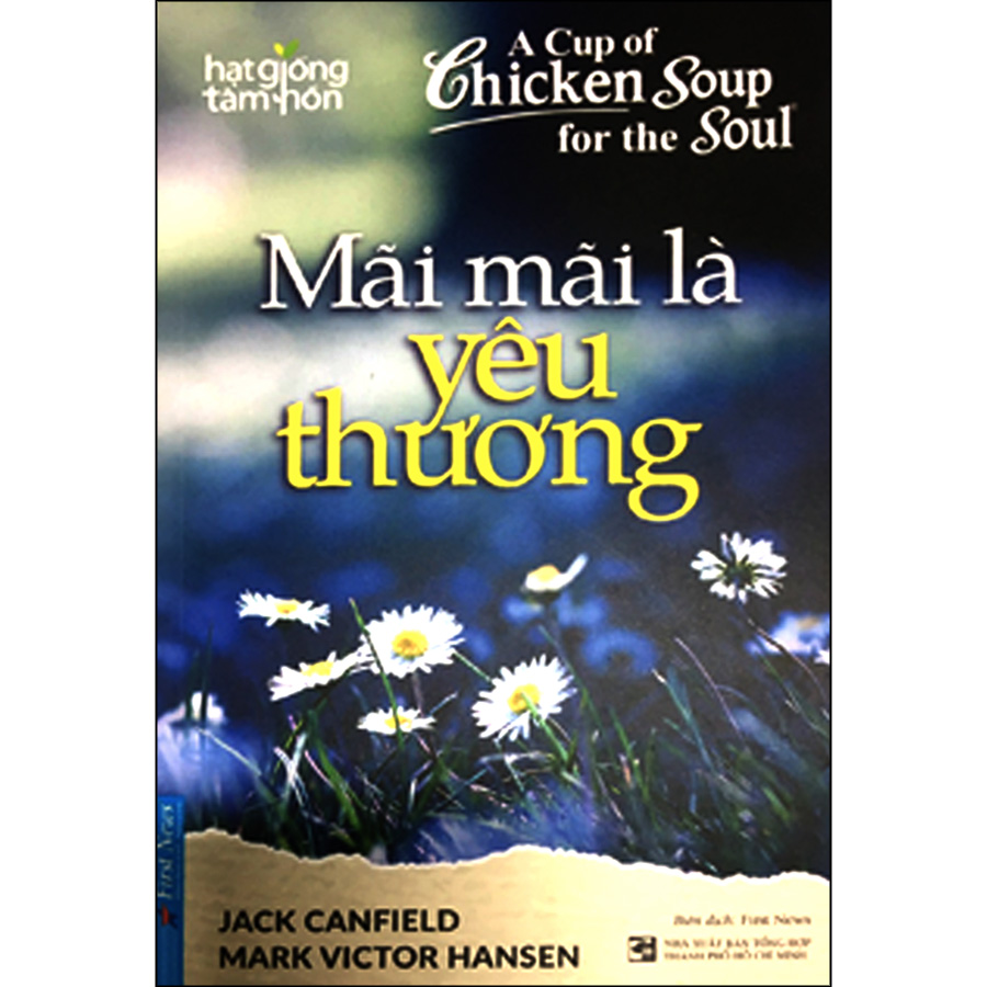 Bộ Sách Hạt Giống Tâm Hồn Tuyển Chọn (Combo Gồm 12 Cuốn)