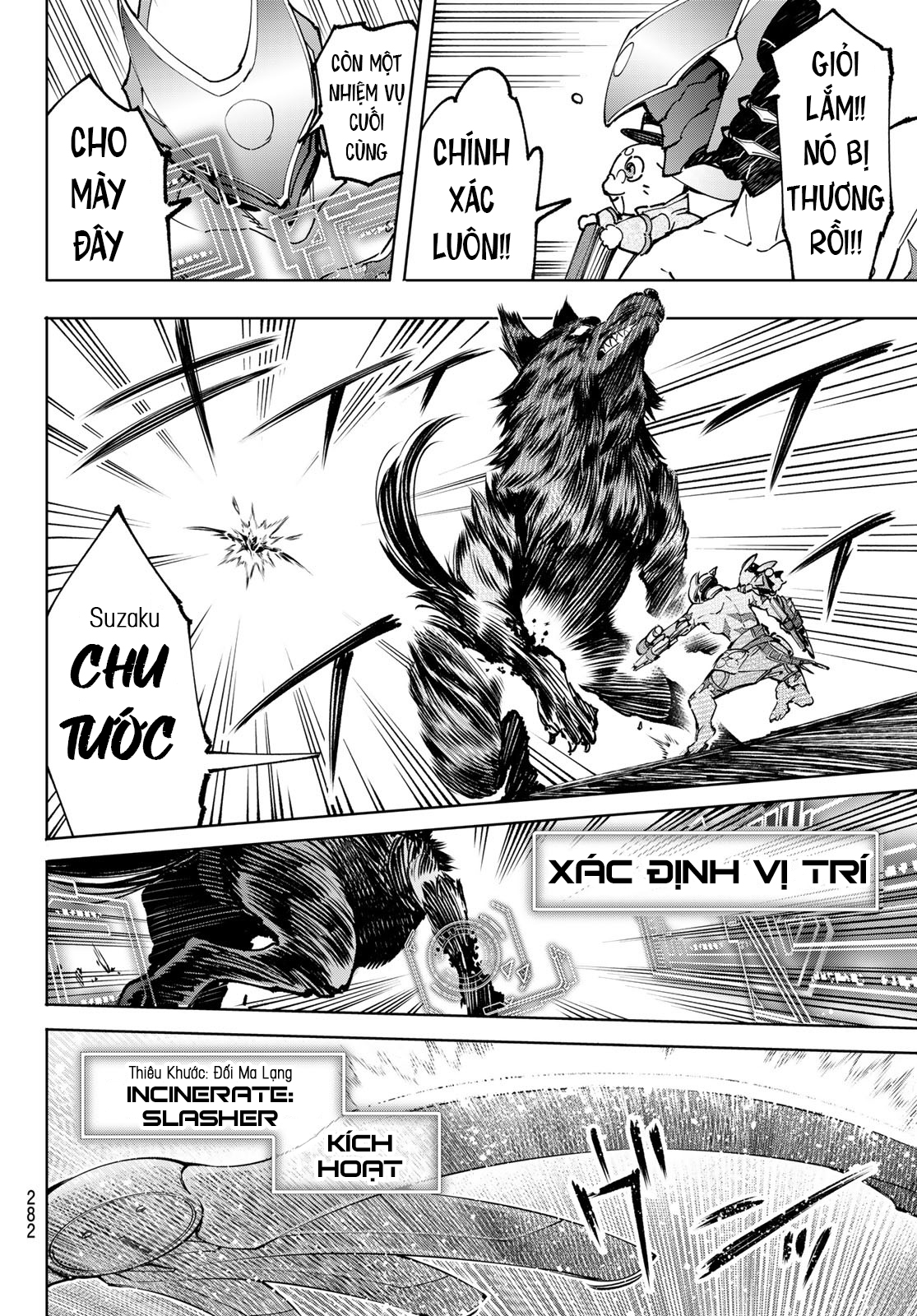 shangri-la frontier ~kusoge hunter, kamige ni idoman to su~ chapter 92 4