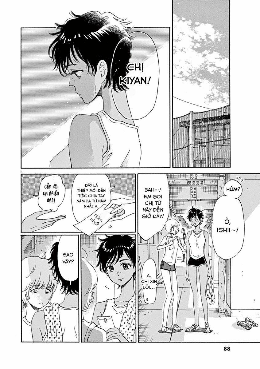 koi wa ameagari no you ni chapter 29 6