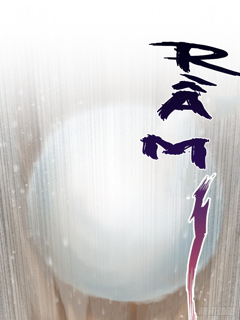 lễ băng nhạc hoại chi dạ chapter 8 17