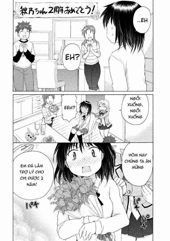 comic studio chapter 24 19