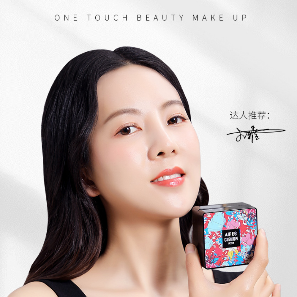 Phấn nước che khuyết điểm BB Cushion Boorui : Che phủ make up hoàn hảo, trang điểm chuyên nghiệp, da mịn màng tự nhiên