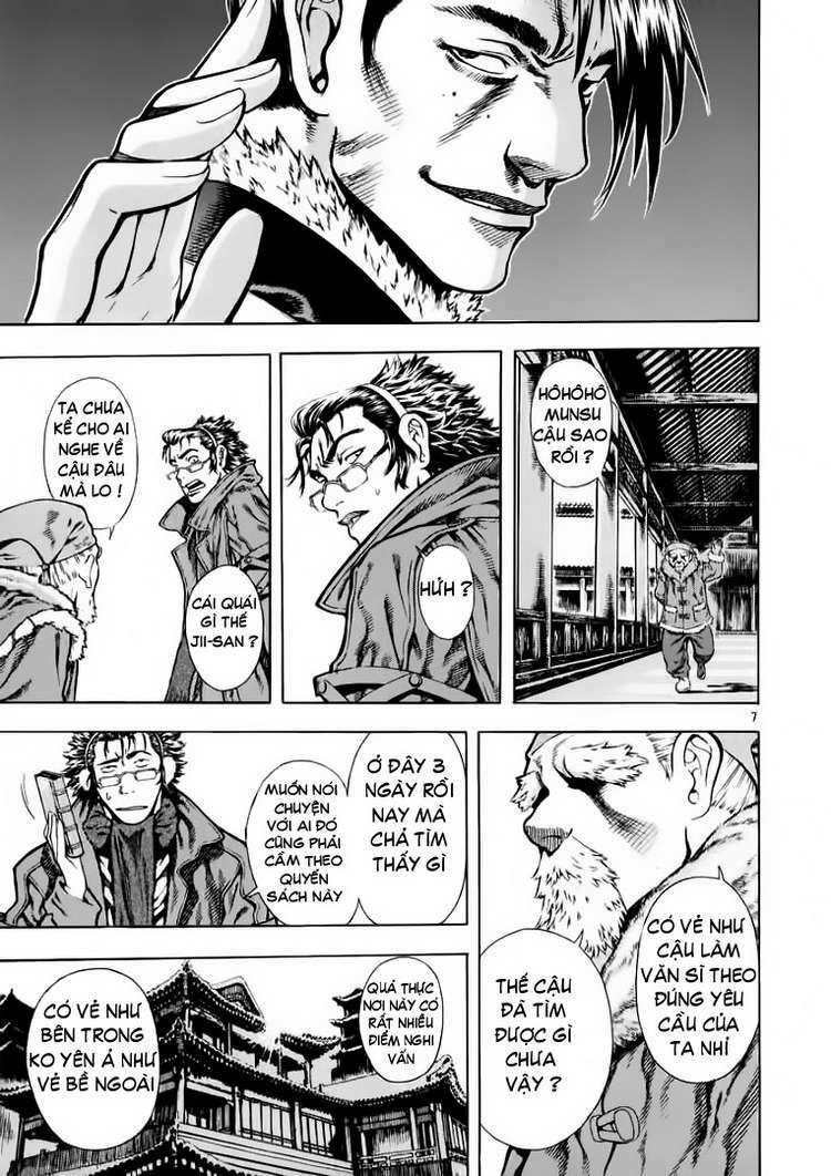 shin angyo onshi (tân ám hành ngự sử) chapter 28 7