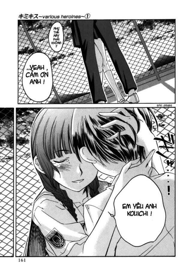 kimikiss chapter 8 11