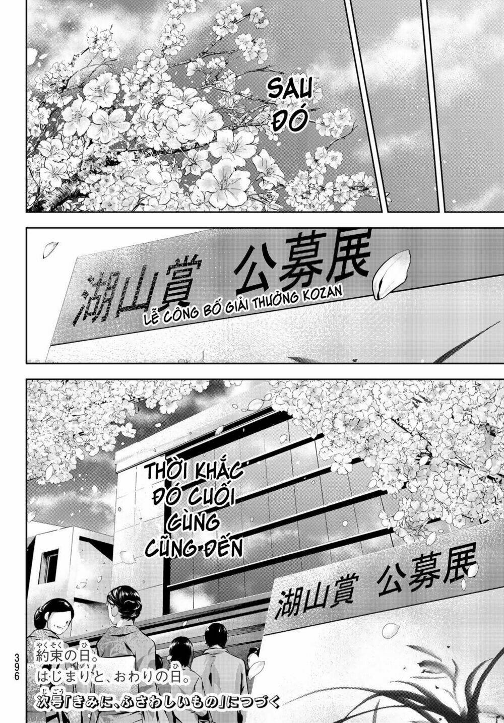 sen wa, boku wo egaku chapter 29 22