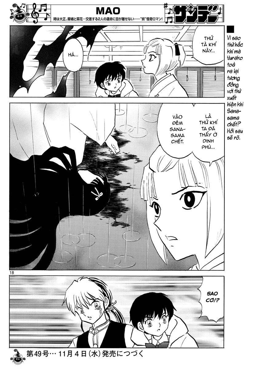 mao (takahashi rumiko) chapter 67 20