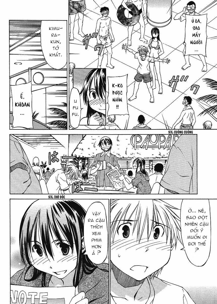 haru to natsu chapter 2 13