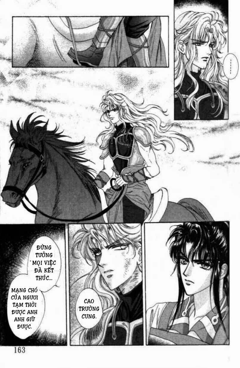 sui tang ying xiong zhuan chapter 5 40