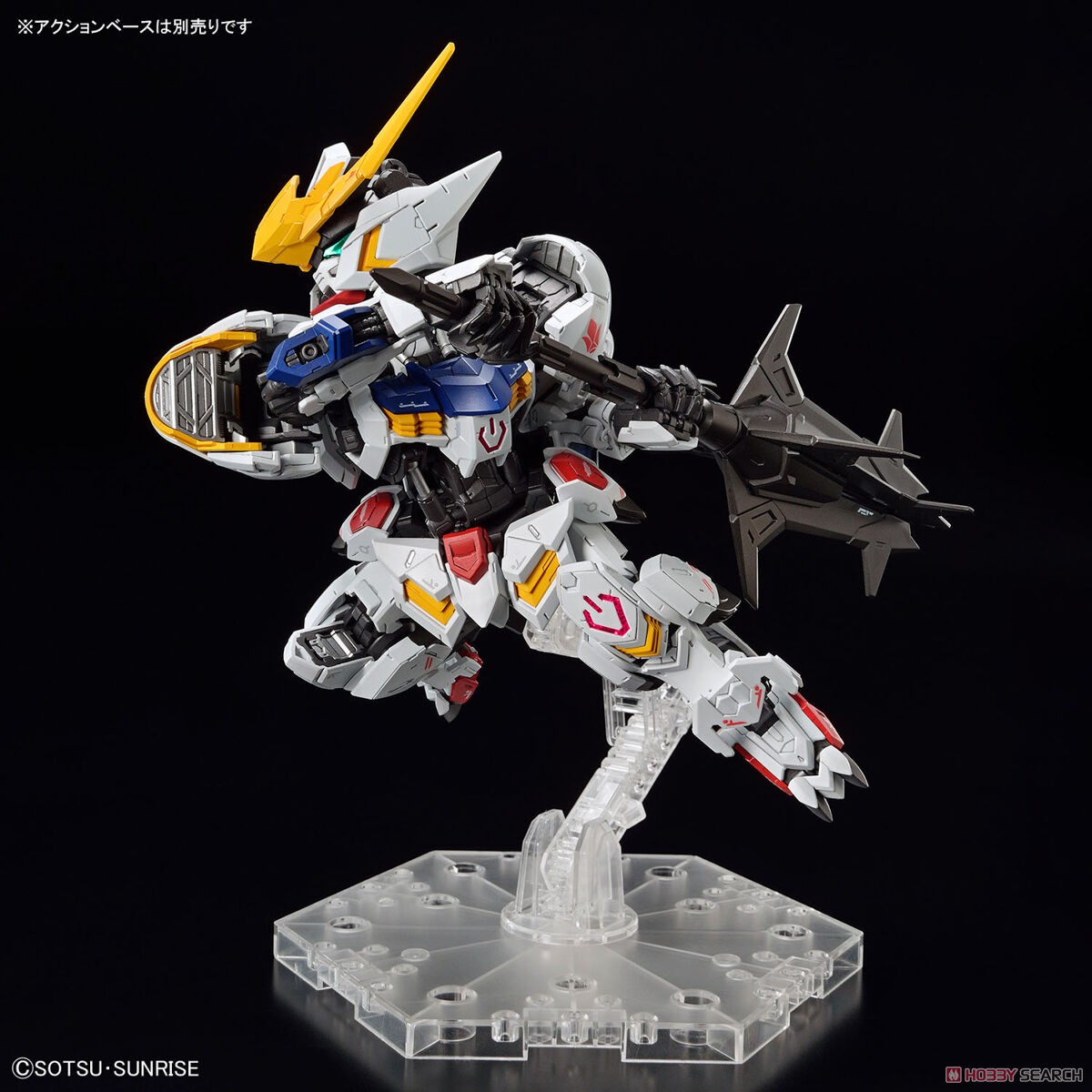 MÔ HÌNH LẮP RÁP GUNDAM BARBATOS MG SD BANDAI