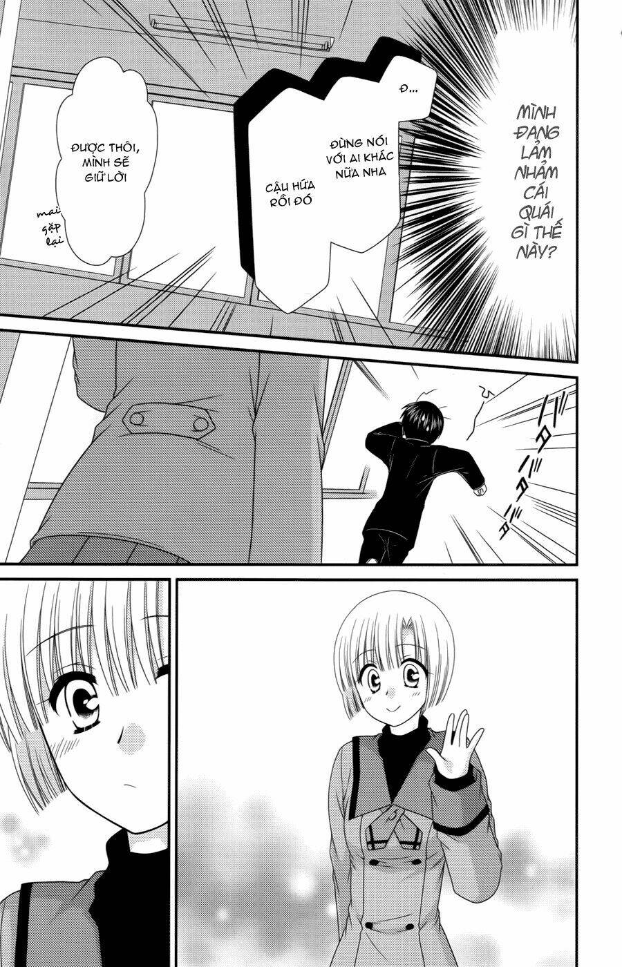 tonari no kashiwagi-san chapter 42 24