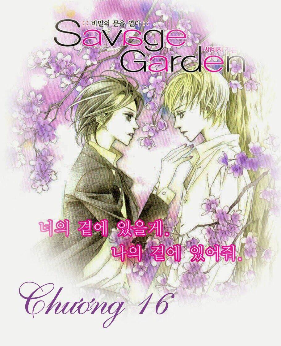 savage garden chapter 16 2