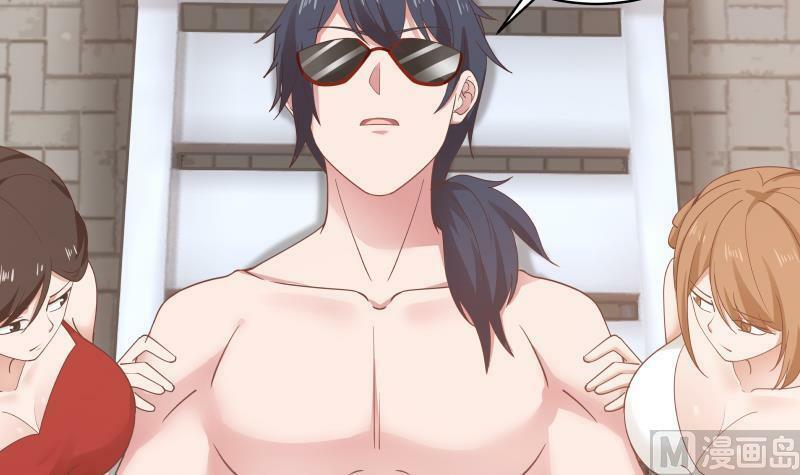 trên người ta có một rồng chapter 270 12