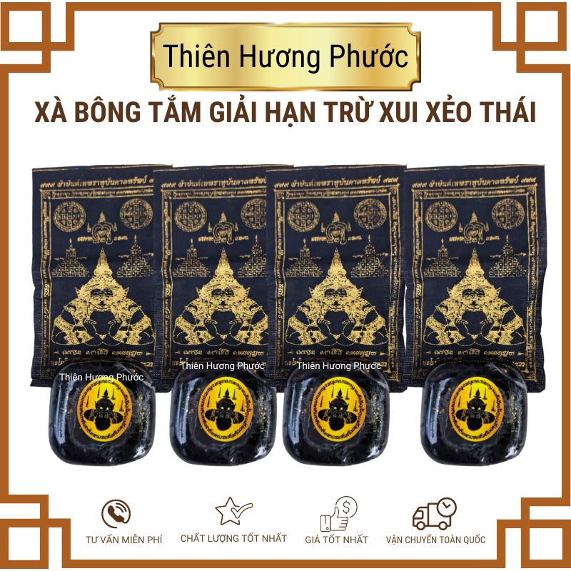 Lá xông tắm giải hạn xả xui Thái