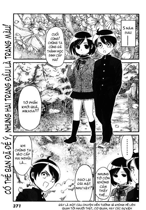shingeki! kyojin chuugakkou chapter 1 4