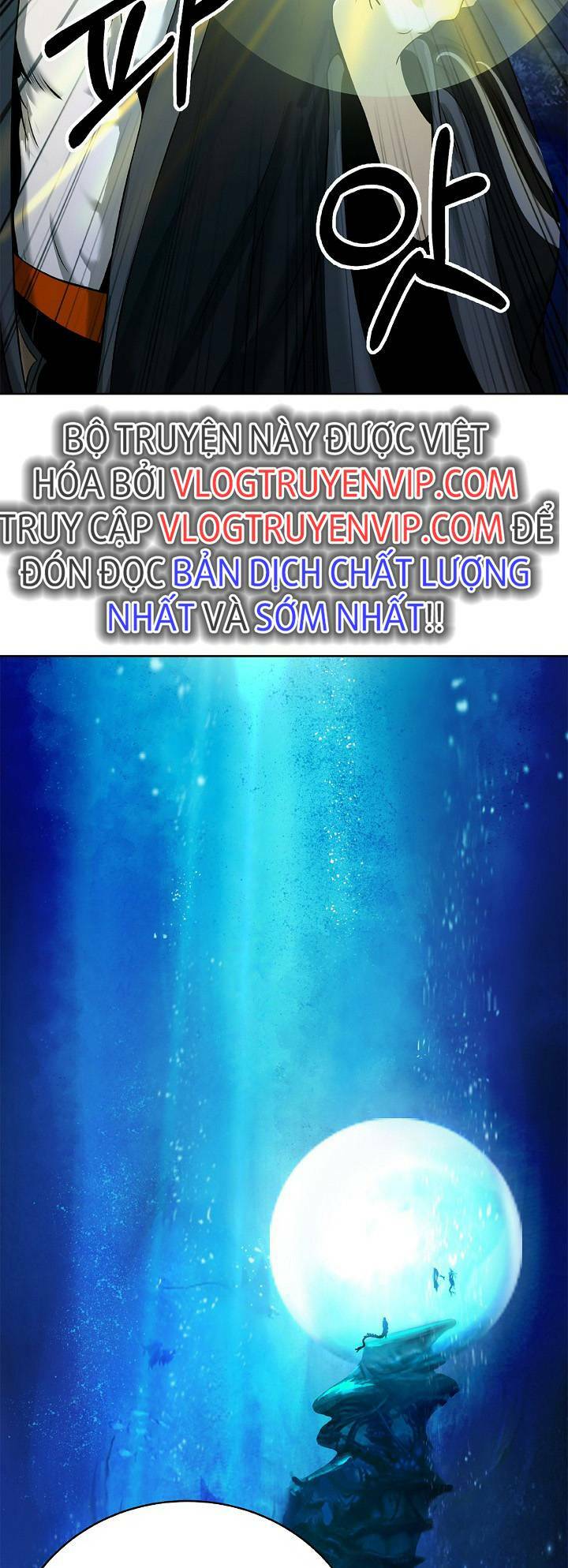 xuyên không thành hổ chapter 102 16