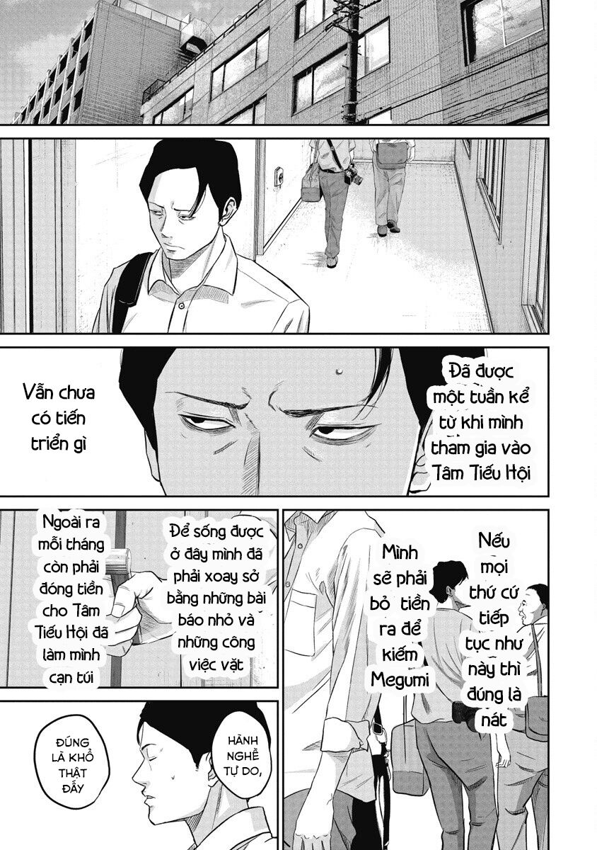 smiley - cười lên m chapter 4 16