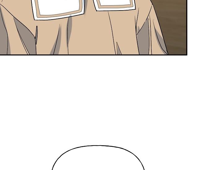 xác suất tình yêu chapter 47 75