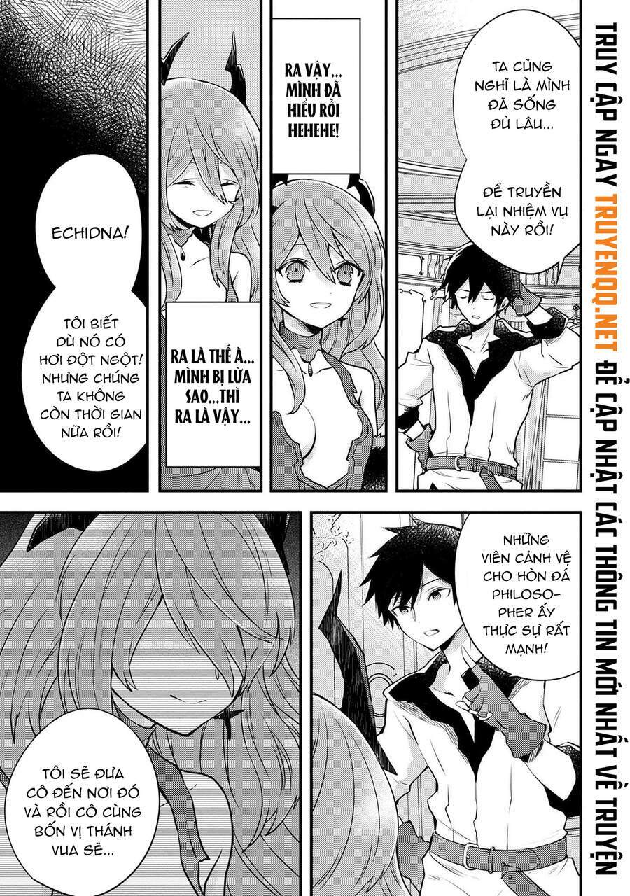 yamemasu tsugi no shokuba ha mao jo chapter 11 6