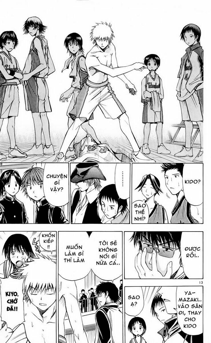 fight no akatsuki chapter 38 14