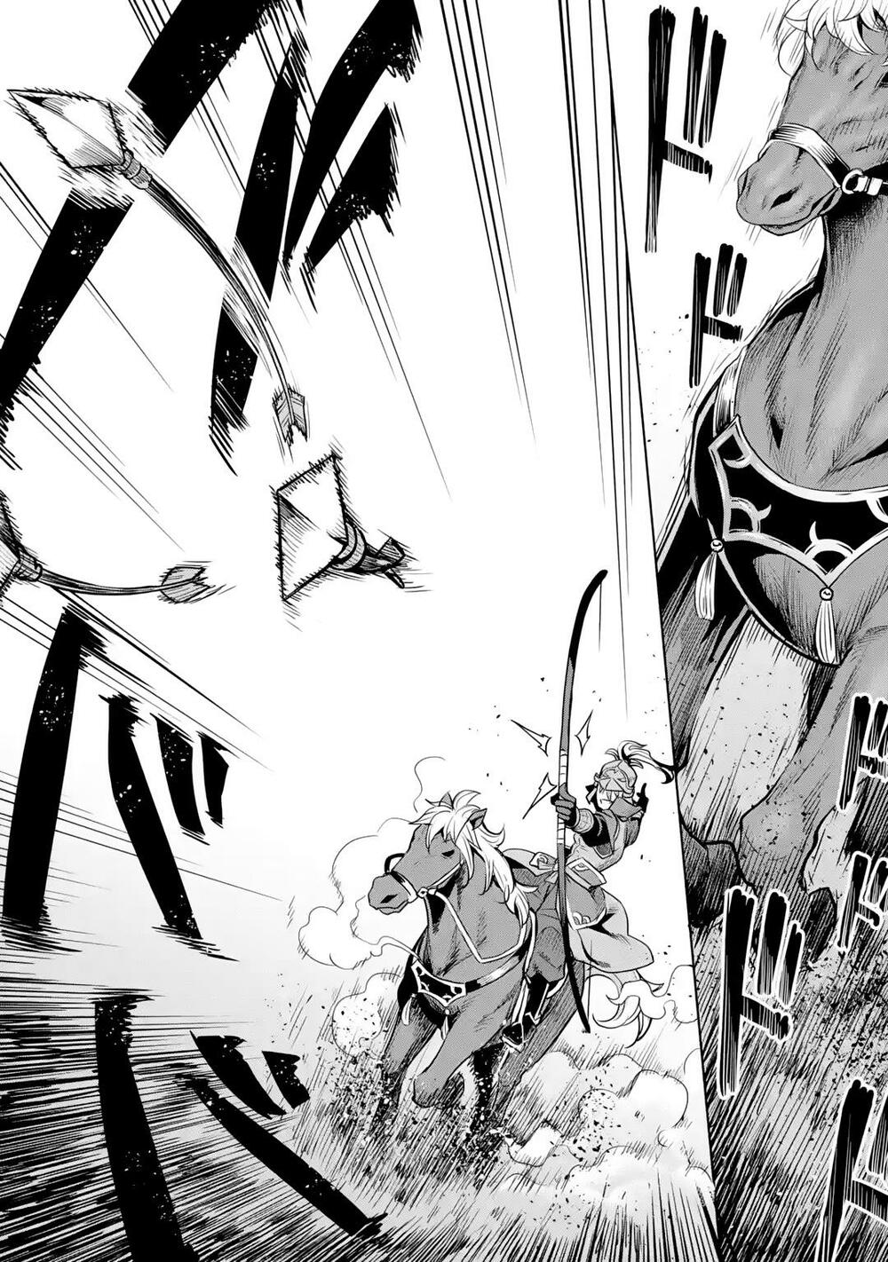 awakening in the three kingdoms as the demon's daughter ~the legend of dong bai~ chapter 2 42