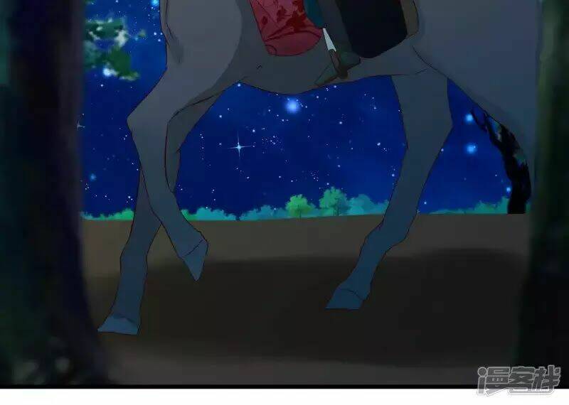 mười dặm hồng trang, thay huynh xuất giá chapter 31 4