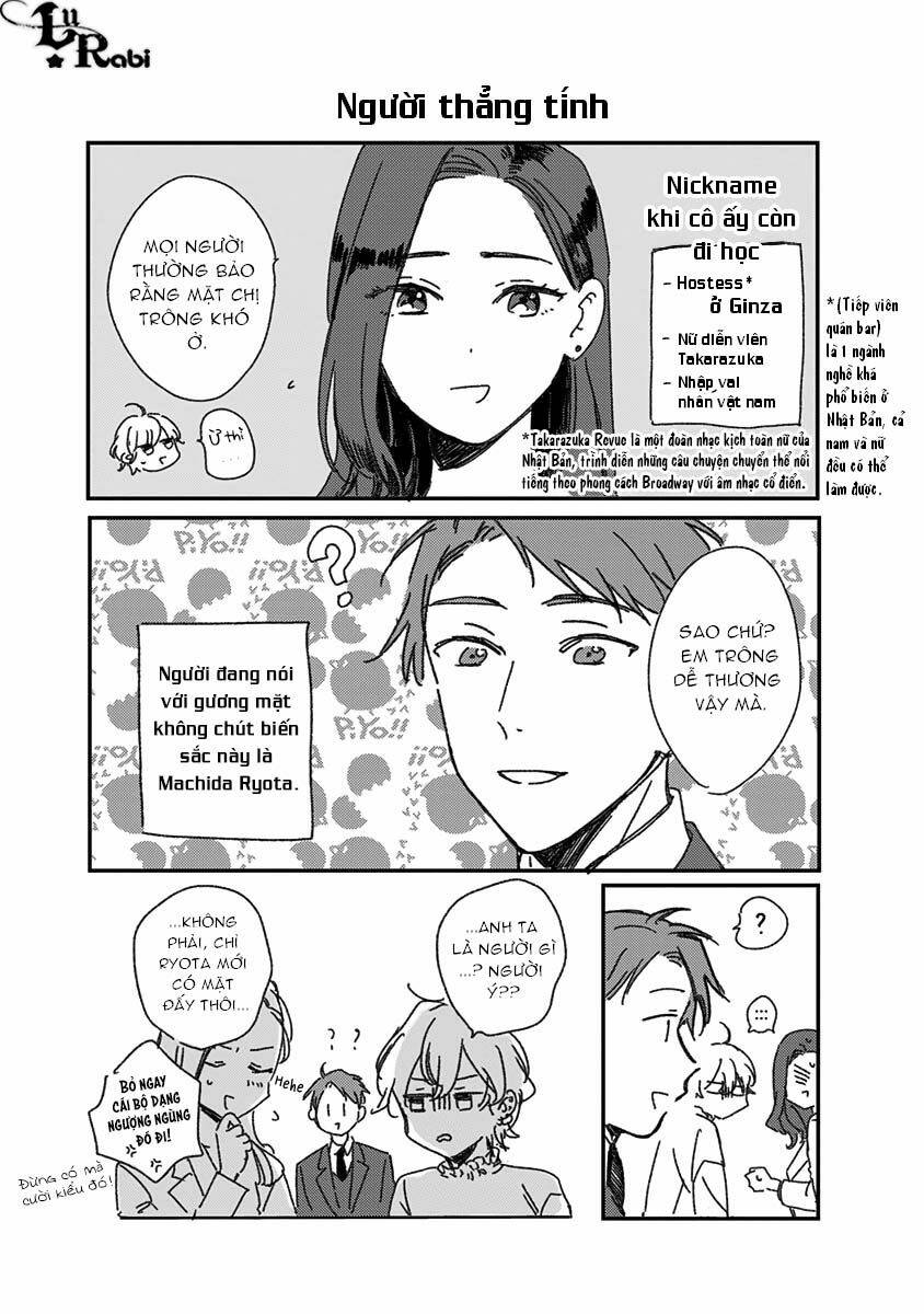 cậu bé cực kỳ dễ thương đang đợi tôi ở nhà chapter 6.5 5