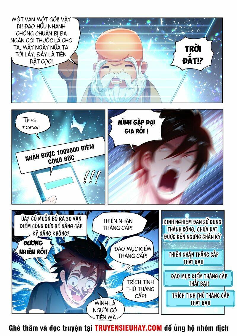 điện thoại của ta thông tam giới chapter 126 10