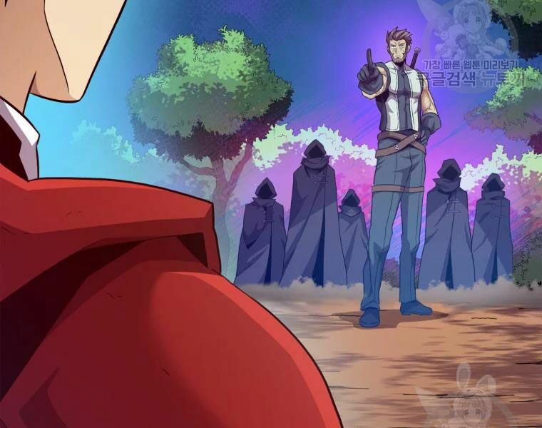 arcane sniper chapter 57 189