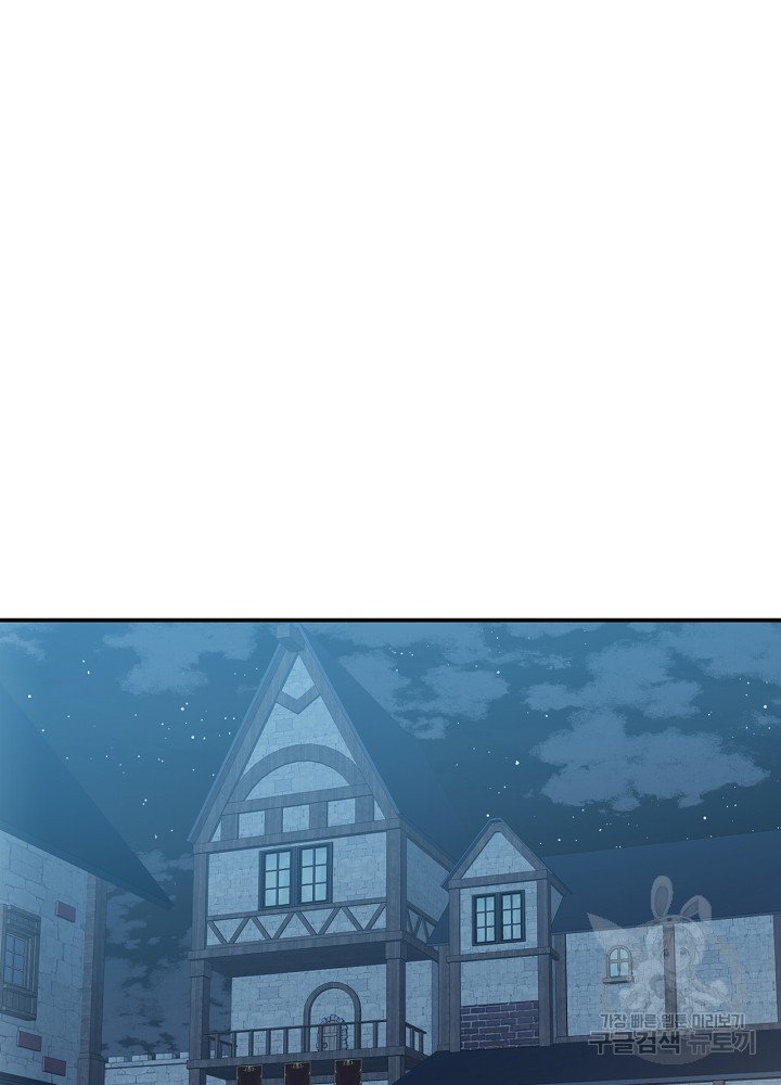 sự quay trở lại của pháp sư cấp 8 chapter 10 59