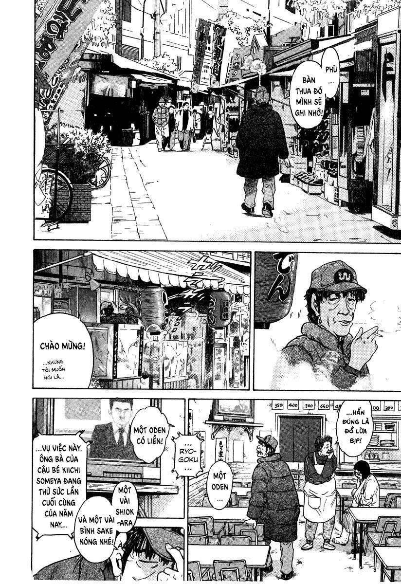 kiichi!! chapter 22 16