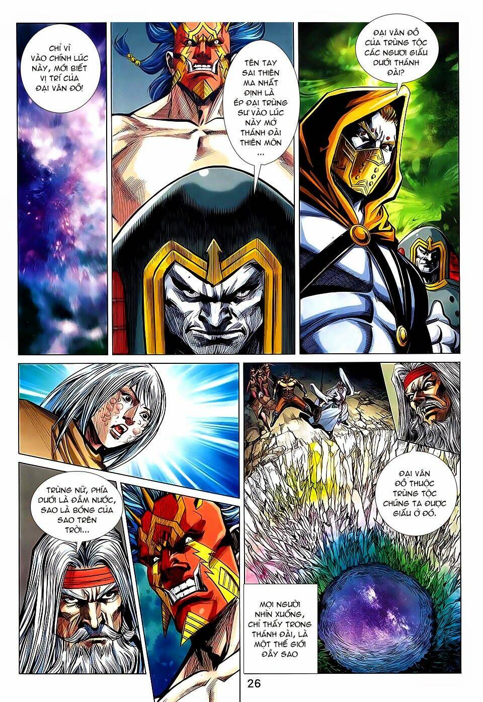 xuân thu chiến hùng chapter 234.5 25