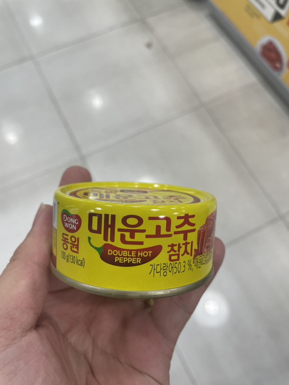 Cá Ngừ Ớt Cay Gấp Đôi Dongwon Hàn Quốc Hộp 100G / 동원) 매운 고추참치 100G