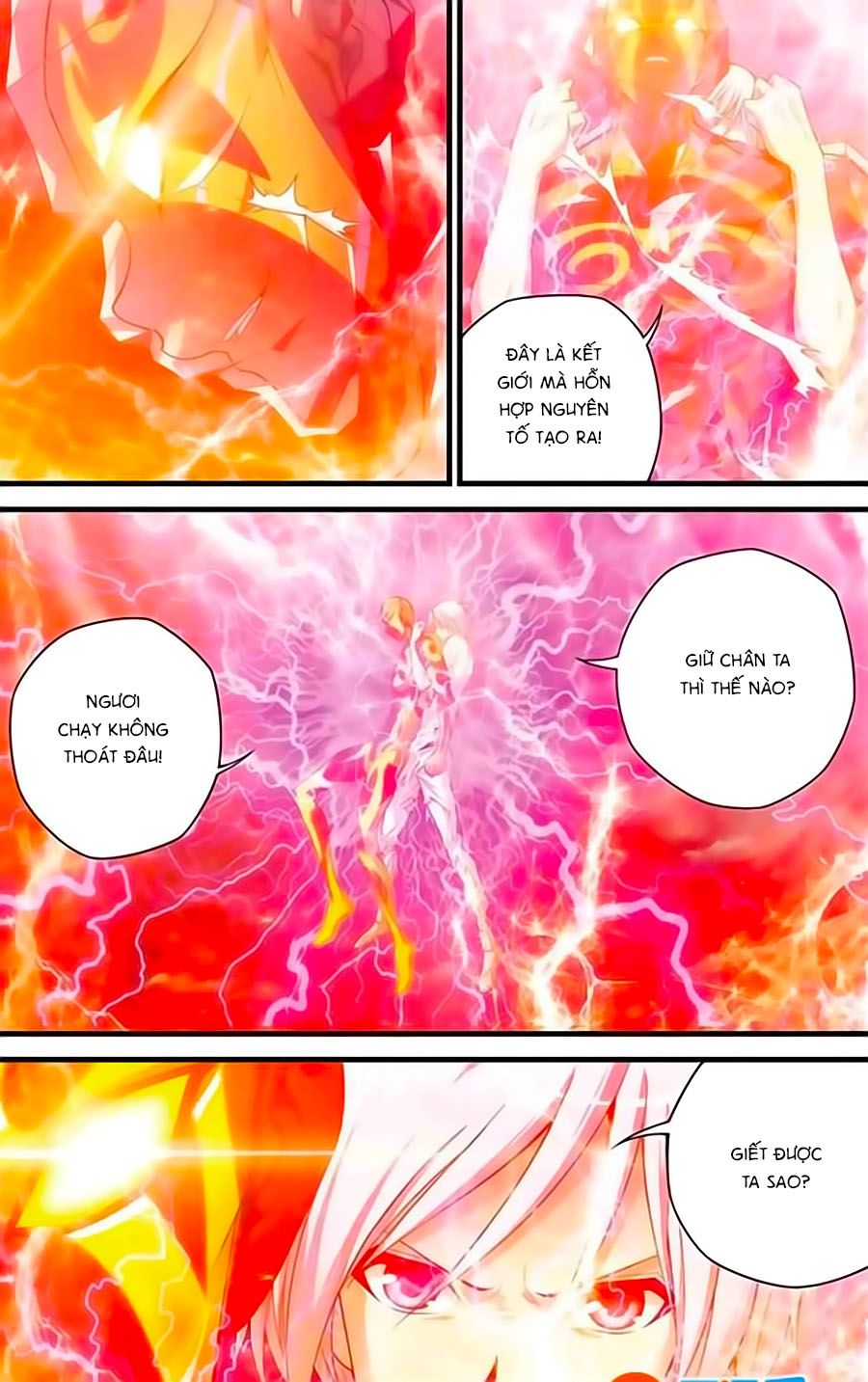 thâu tinh cửu nguyệt thiên chapter 380 3