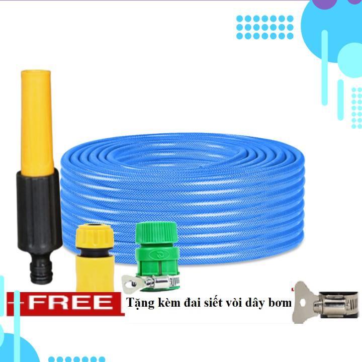 Bộ dây vòi xịt ️bơm nước phun sương️ , tăng áp 3 lần, loại 20m 206622-5 cút sập,nối vàng + đai