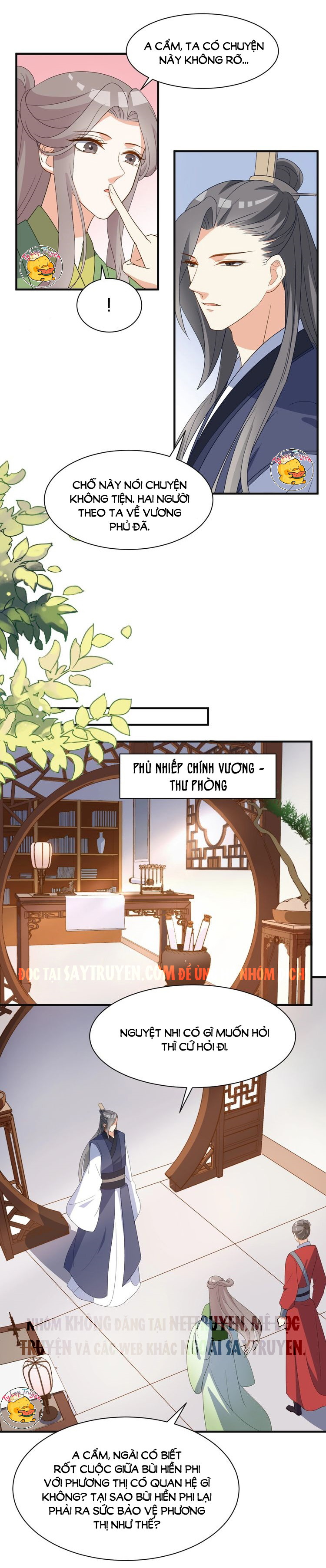 mấy độ cẩm nguyệt say cũng liễu chapter 74 12