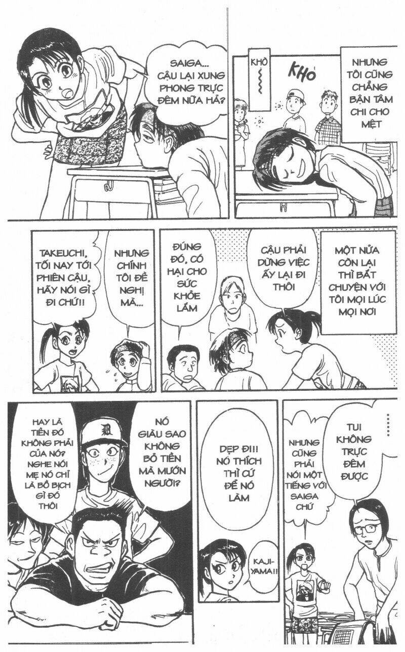 karakuri circus - gánh xiếc quái dị chapter 4 63